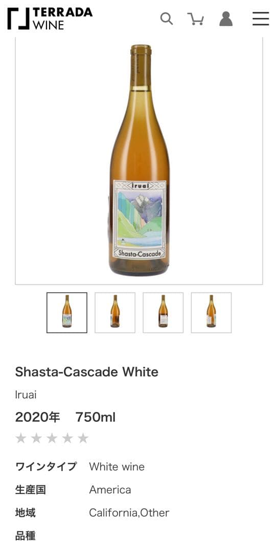 ワイン Clare Valley Riesling 750ml