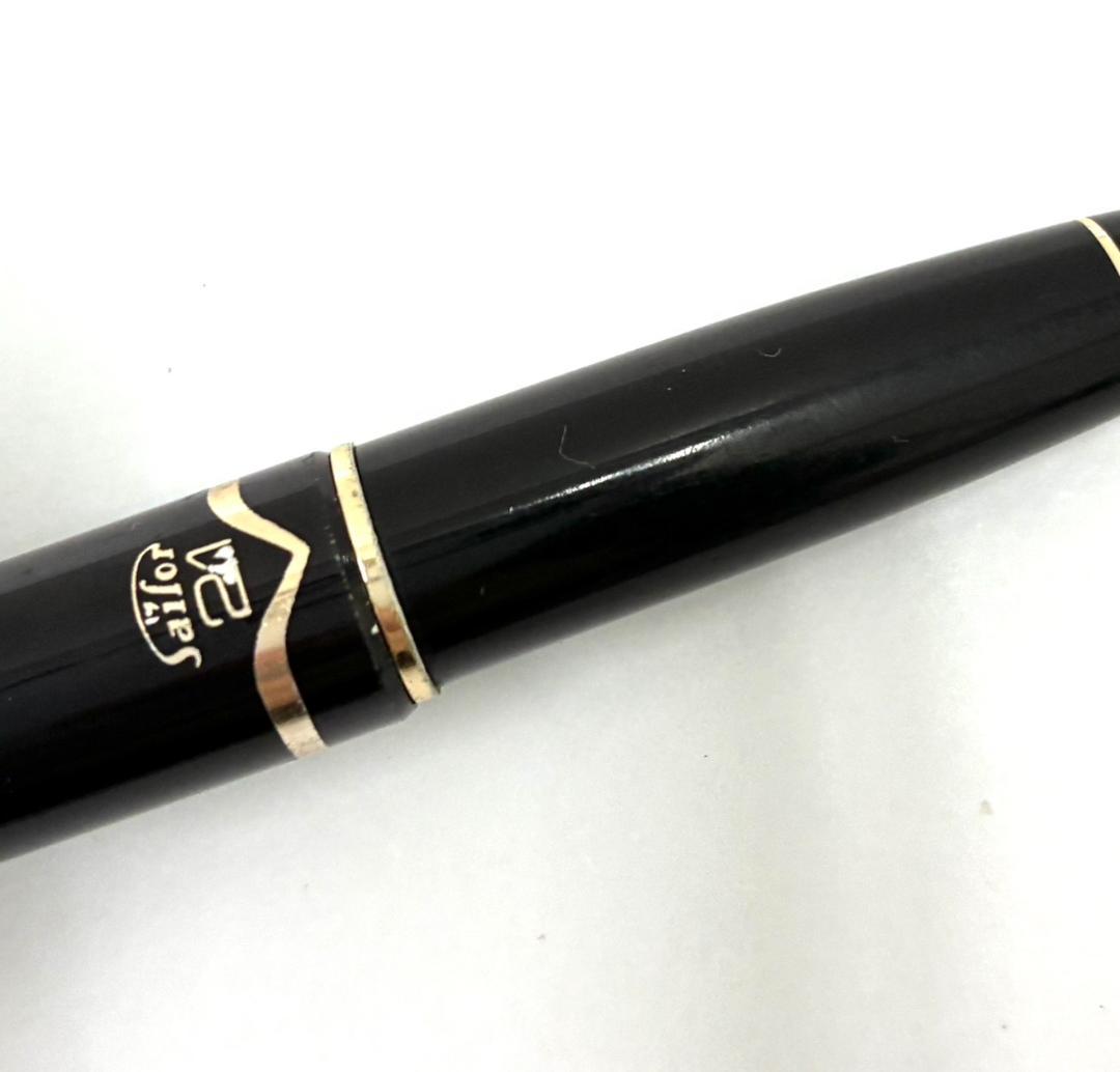 26P1092 saylor セーラー万年筆 ペン先21K 筆記用具 レトロ 黒