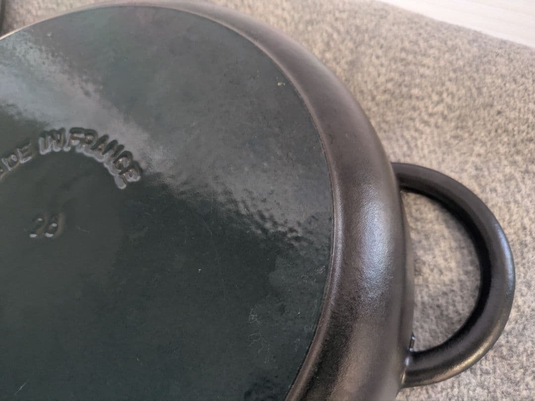 金曜日まで2000円引きstaub ニダベイユ　28センチ　ブラック