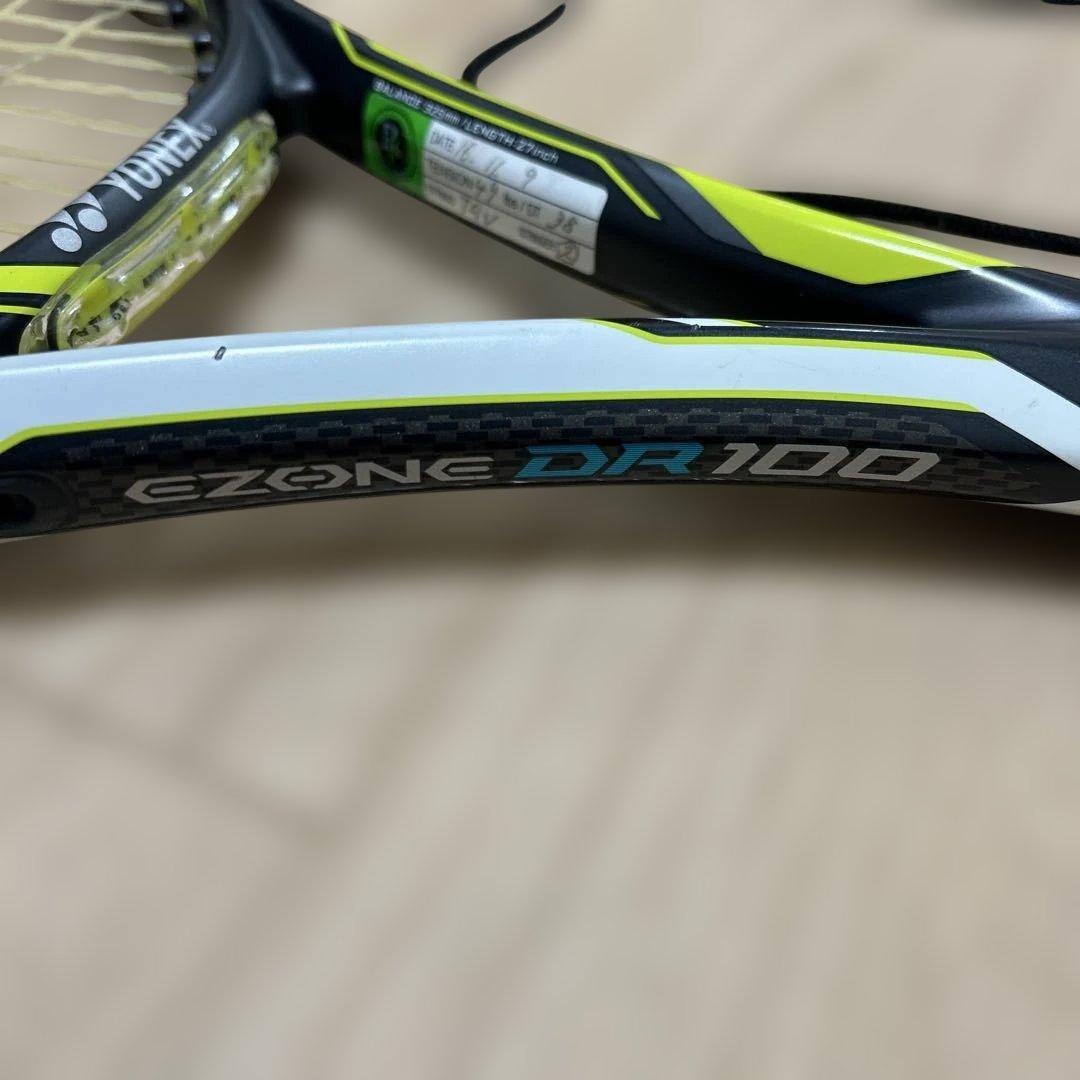 美品✨ケース付きYONEX EZONE DR 100 硬式テニス ラケット G2