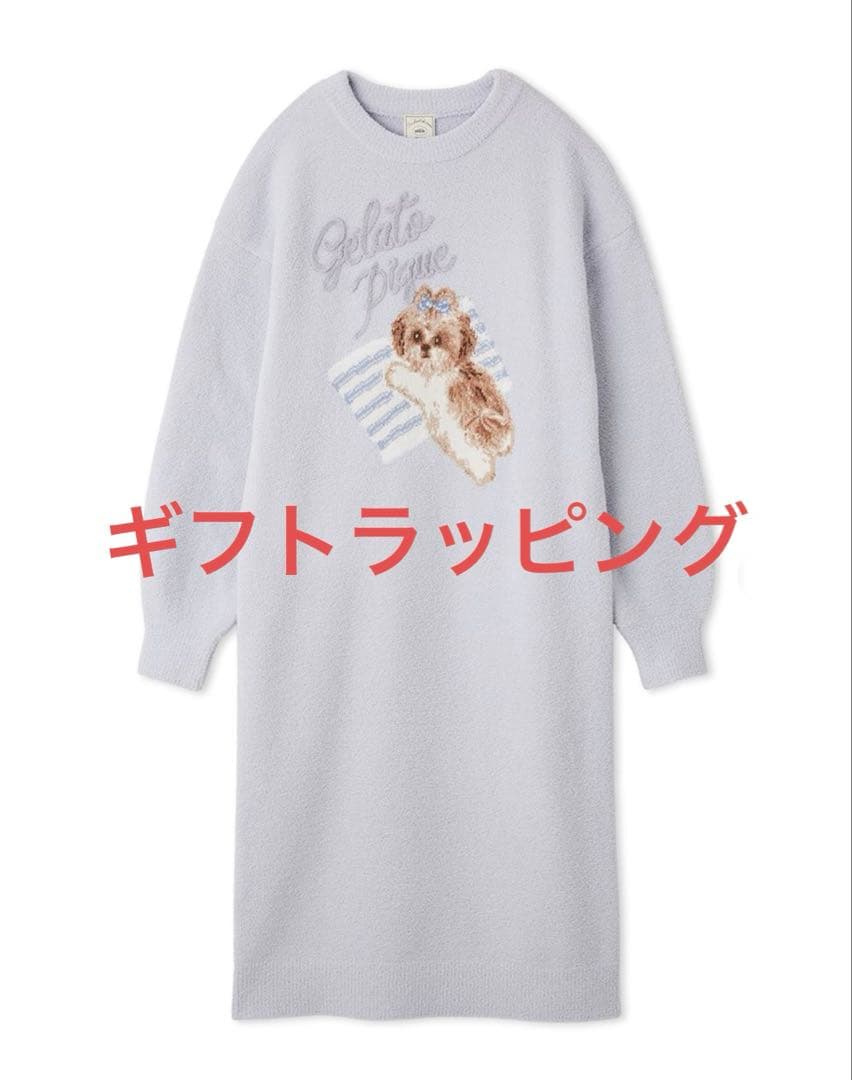 シーズ―ジャガードワンピース