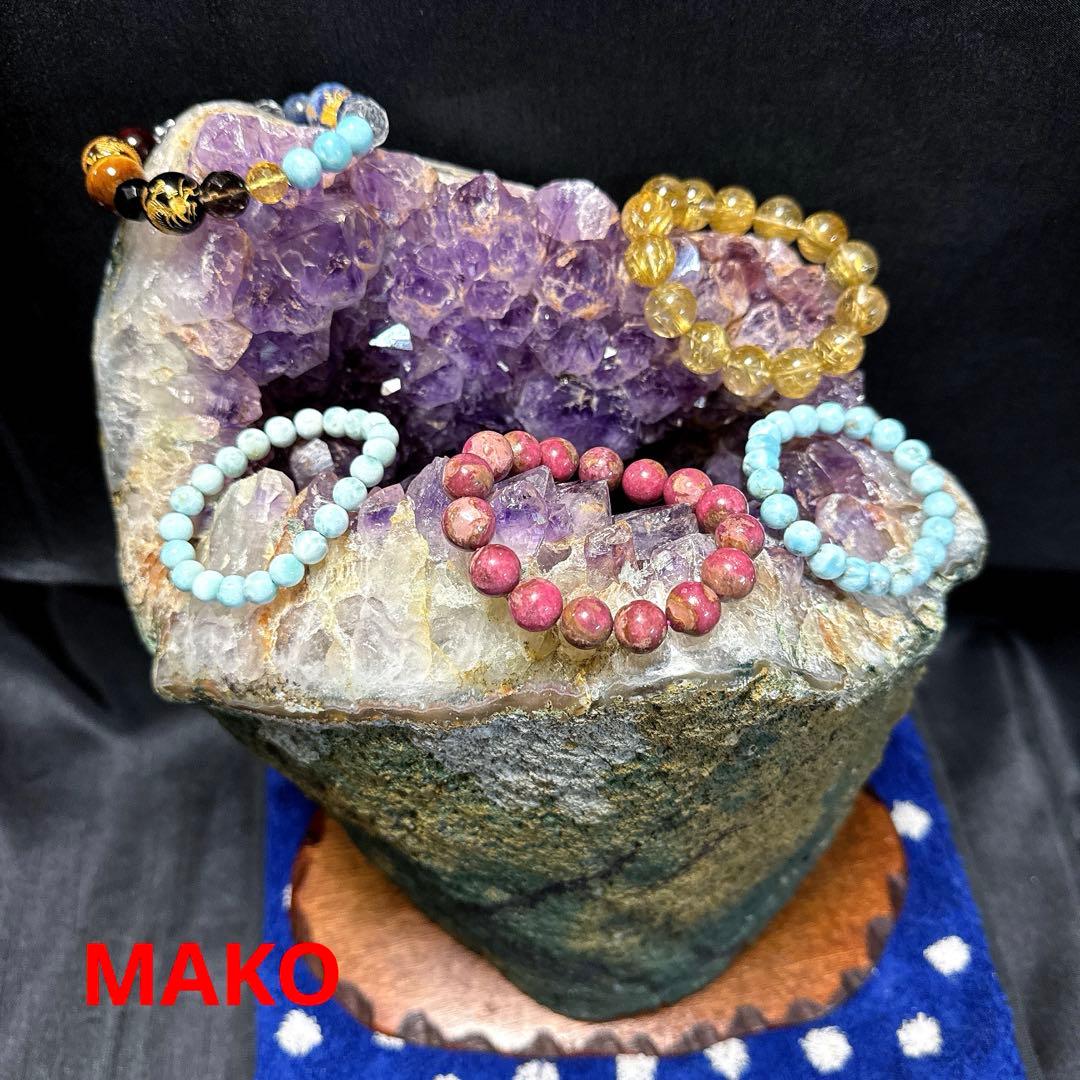 M1760☆アメジストドーム20.4Kg☆ブラジル産☆天然石　原石