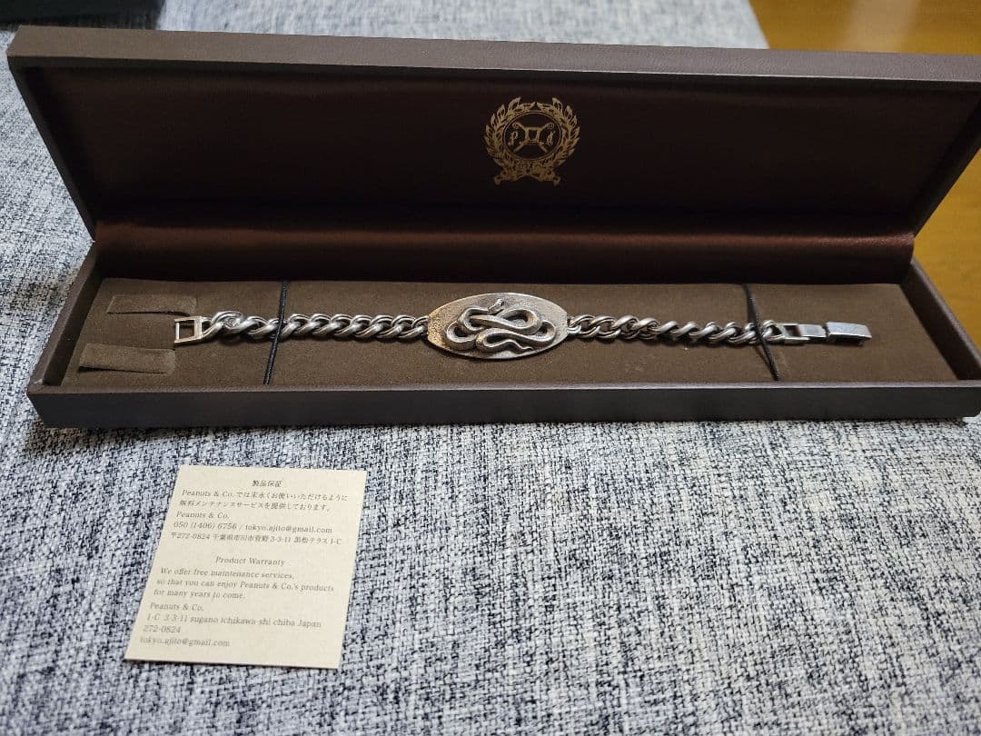 アクセサリー PEANUTS&CO snake plate bracelet m