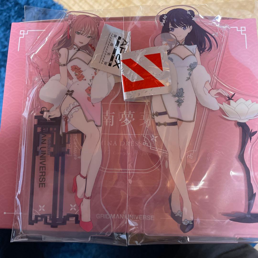 あみあみ特典アクリルスタンド　宝多六花　南夢芽