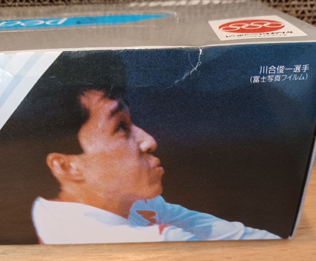 川合俊一 選手 [昭和62年] の日清紡ティッシュ1987年