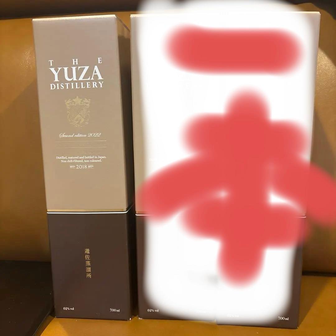 16日中値下げ　Yuza Distilleryウイスキ700ml 2022 一本