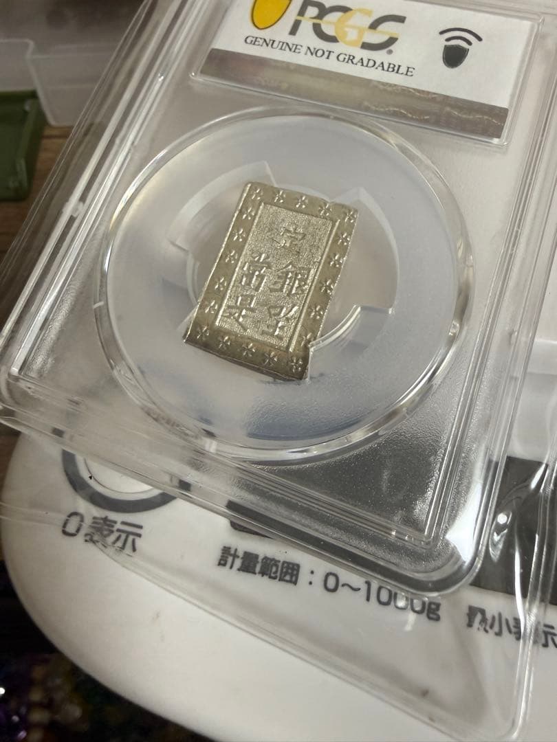 『けいちゃん』天保一分銀　PCGS 未使用　チョップマーク付き