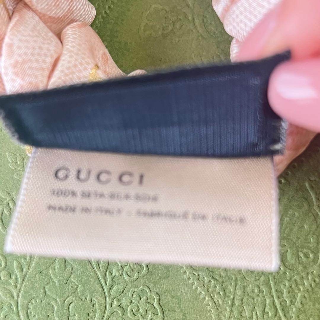 GUCCI 新品未使用　ピンク×ゴールド シュシュ GGロゴ総柄 ヘアアクセ