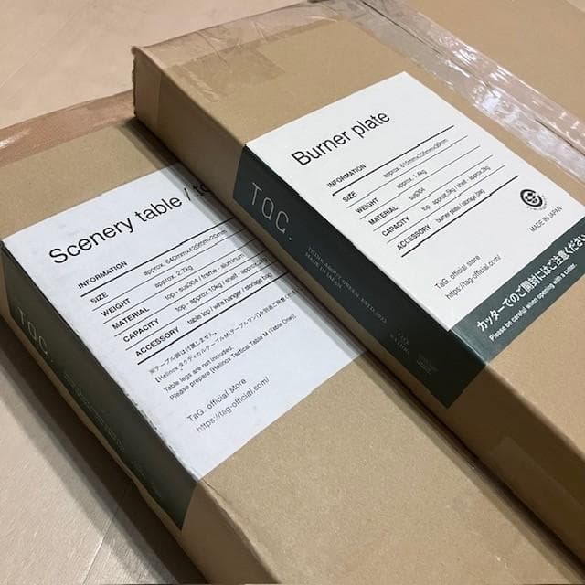 テーブル・チェア・ハンモック Tag.Scenery t/t + Burner plate + Leg IGT