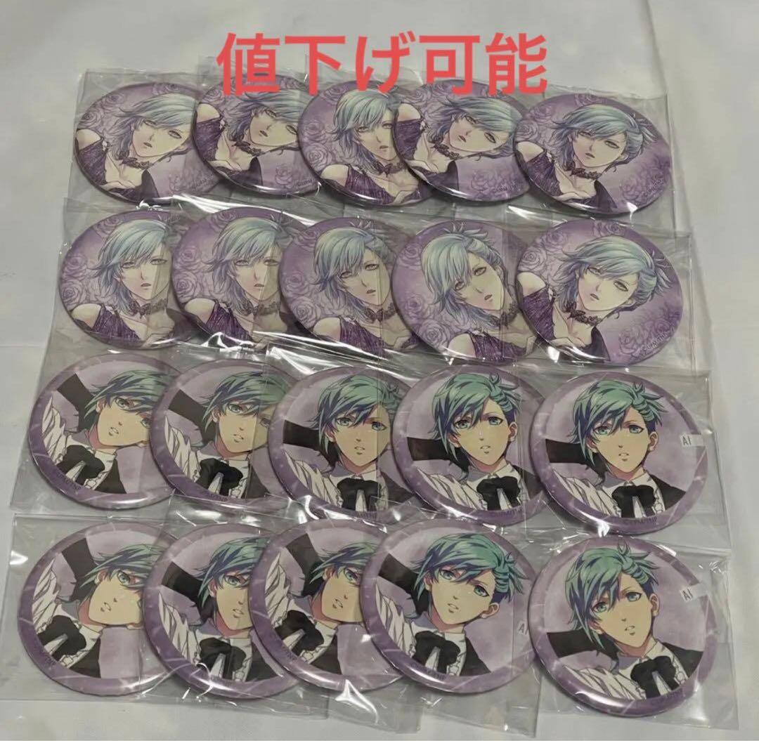 うたプリ　タブナイ　キャラバッジコレクション　美風藍　A B