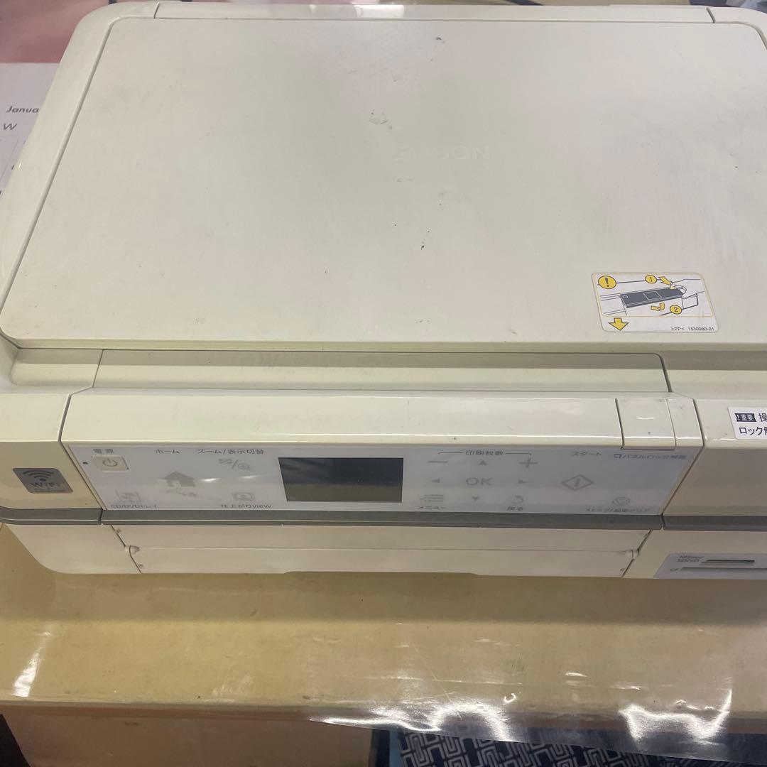 EPSON EP-803AW インクジェットプリンター