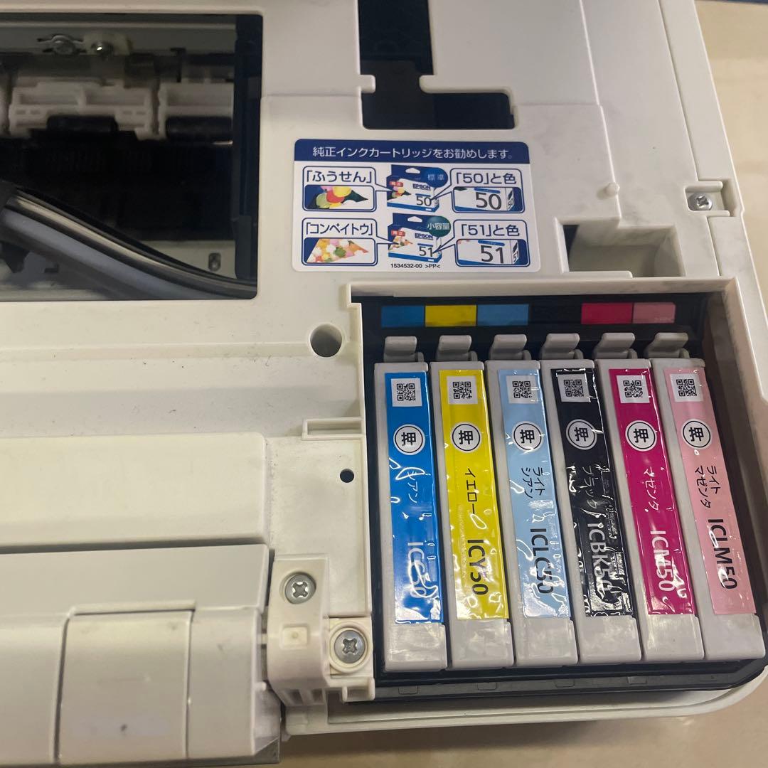 EPSON EP-803AW インクジェットプリンター