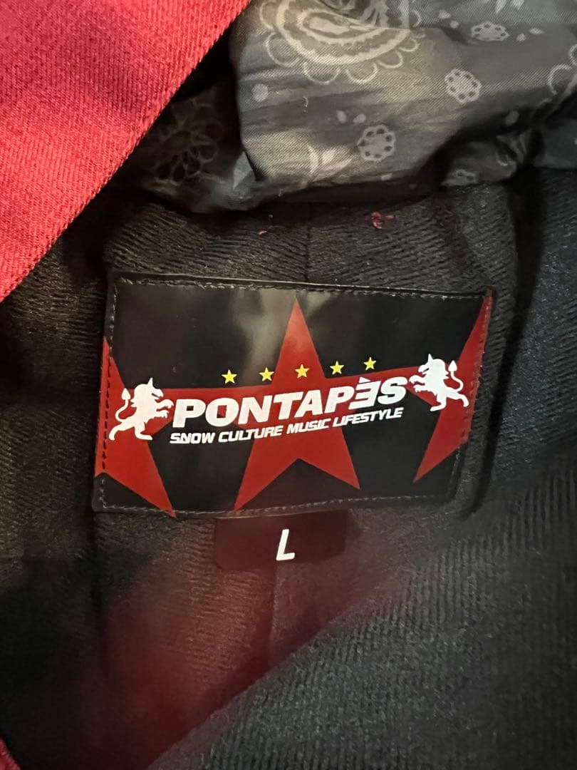 Megu♡ プロフ確認！用