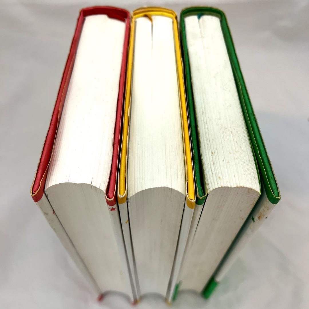 アミ小さな宇宙人 単行本3冊 セット