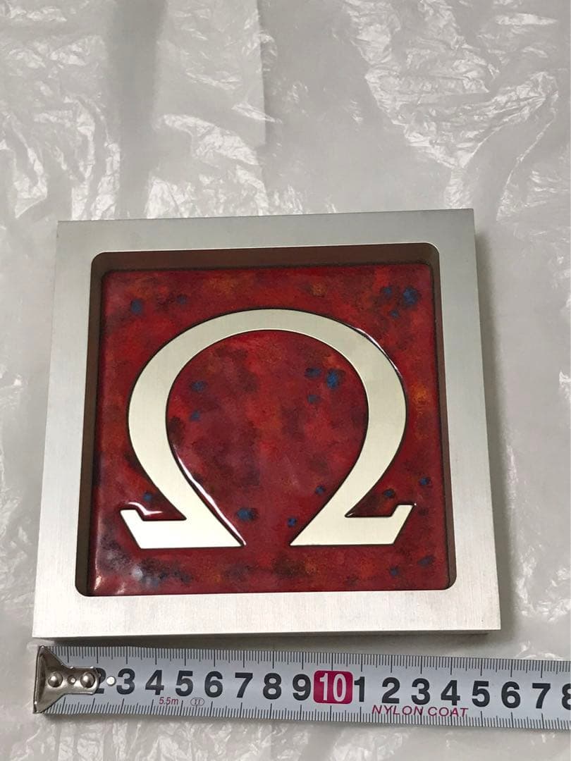 OMEGA オメガ 灰皿 小物入れ (龍溪石灰皿)