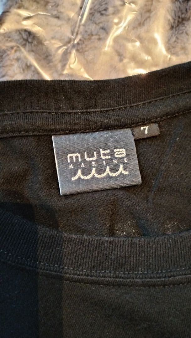 ムータマリン ロングTシャツ中古品 XL muta MARIN×BLAUSEA