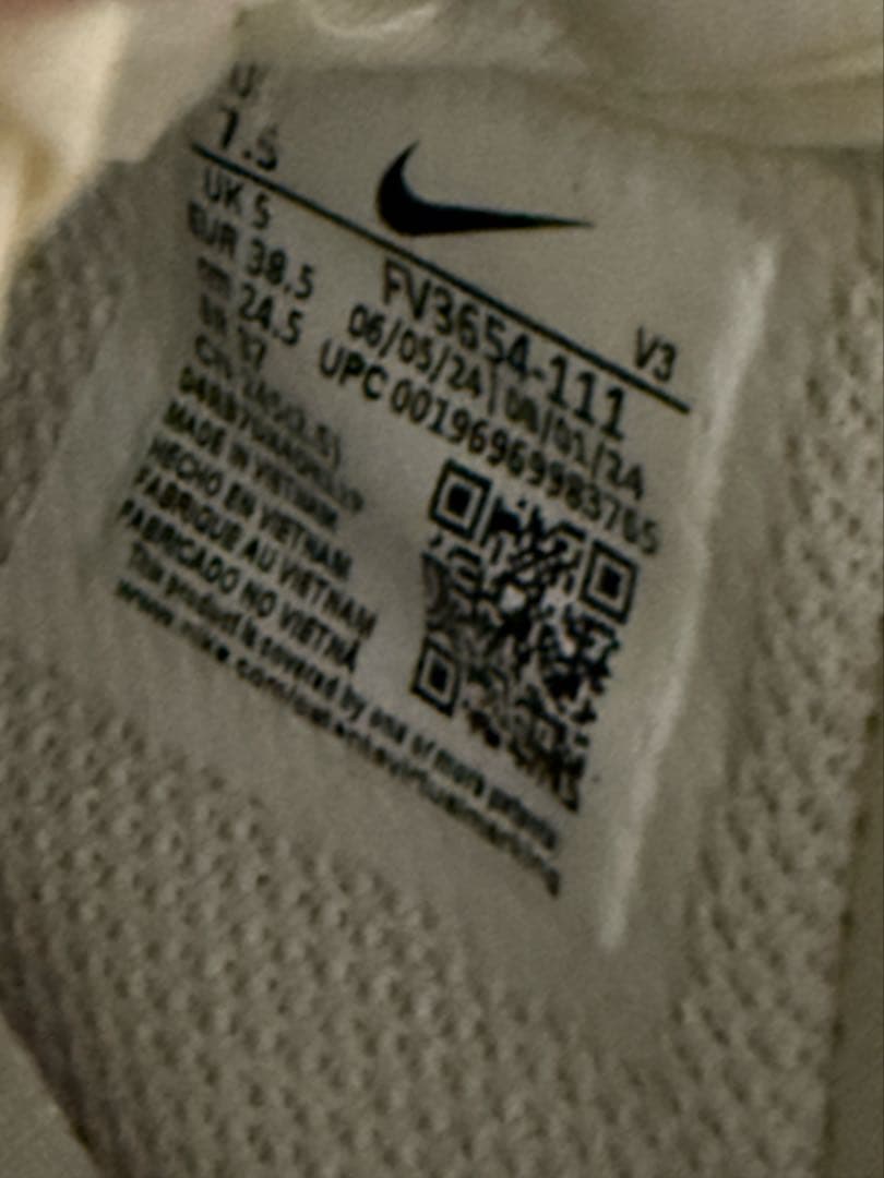 Nike Air Force 1 ホワイト ゴールドアクセント　24.5