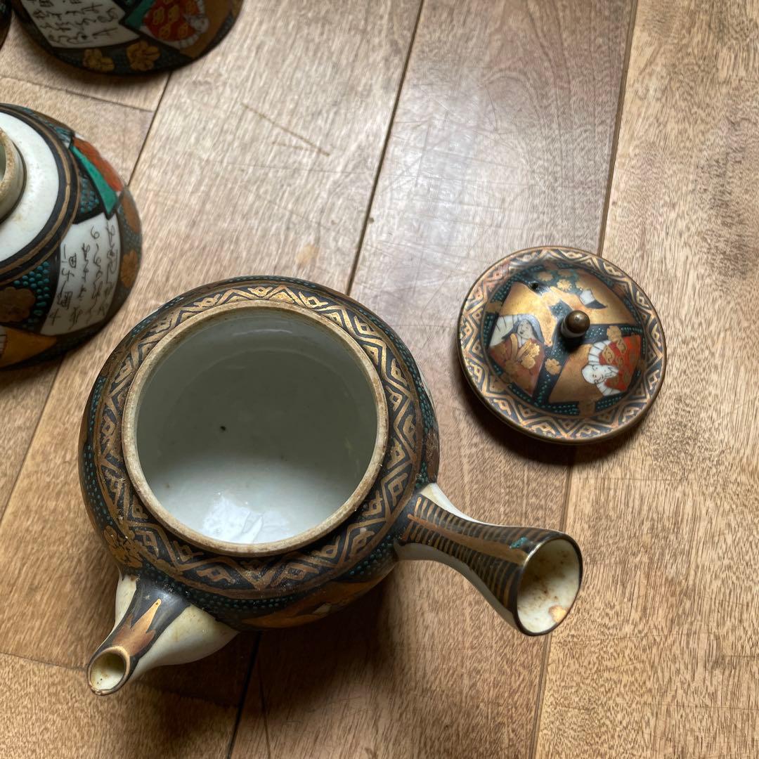 九谷焼急須セット