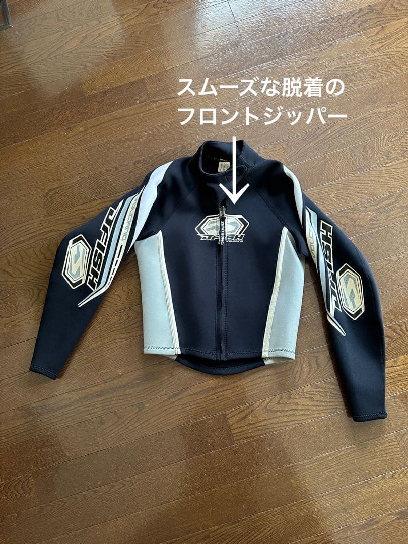 【お値下げ】JFISHジェイフィッシュ水上バイクメンズウエットスーツ