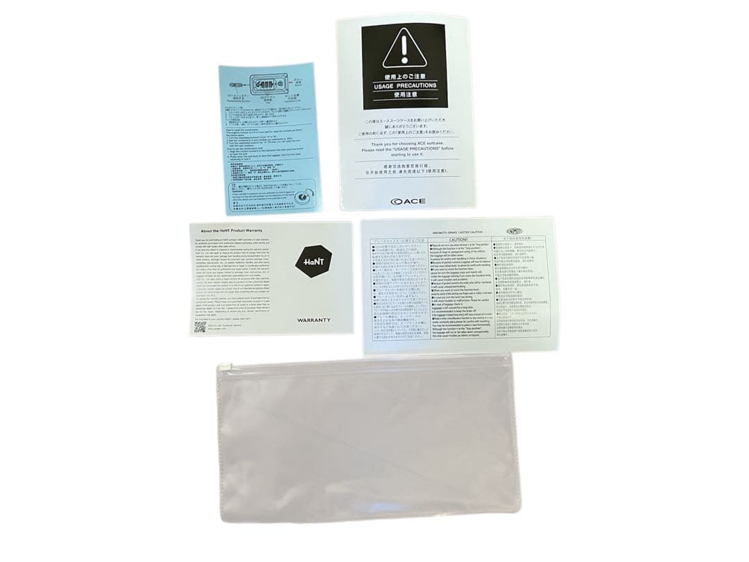 【未使用級】エース ハントHaNT ラミエンヌ 87L キャリーケース　ブラック