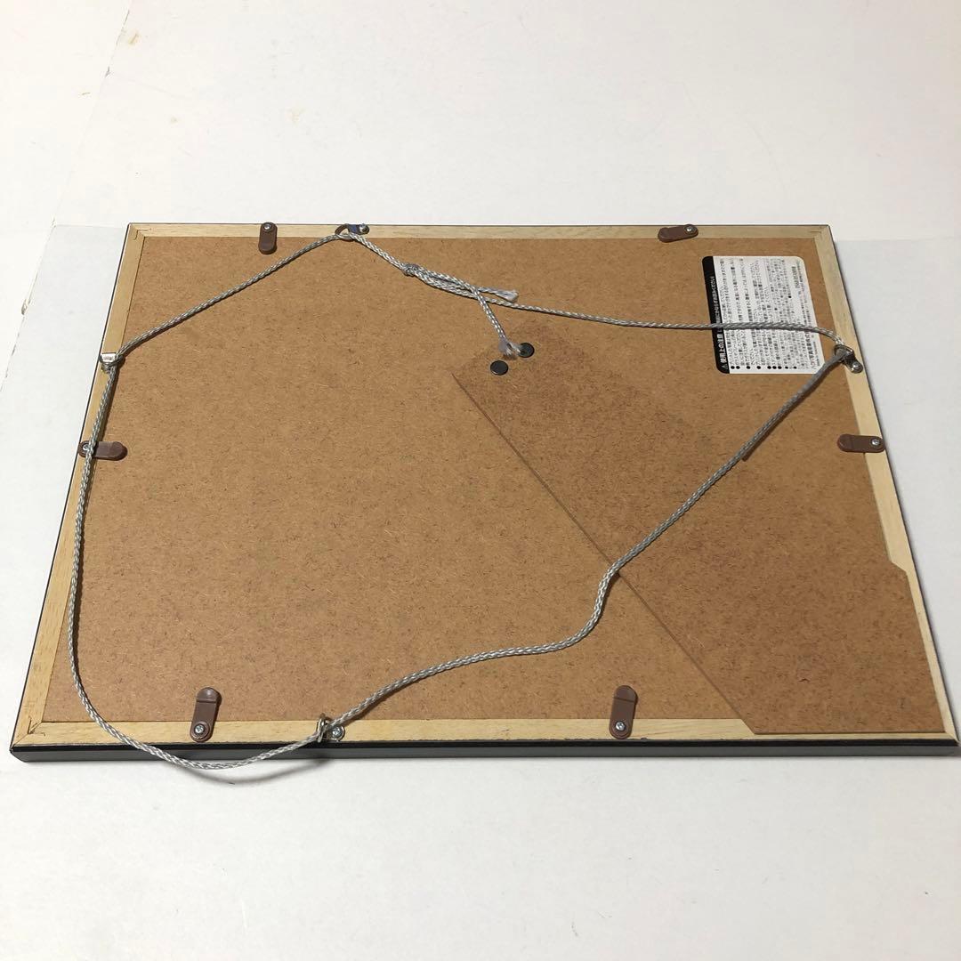 GrysonアートNSオマージュパロディアート