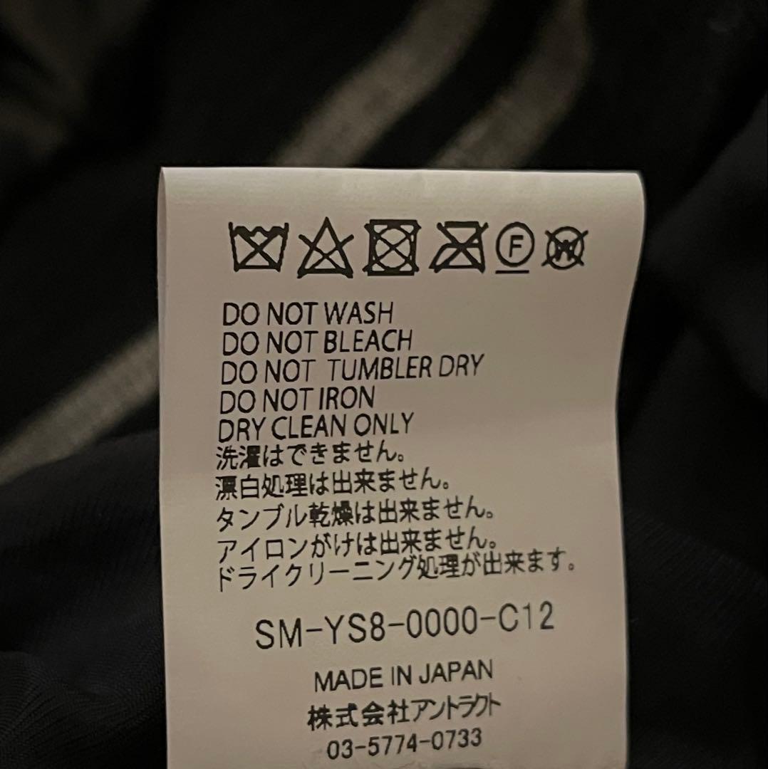 セントマイケル　BORN SAINT サテンジャケット ＸＬ