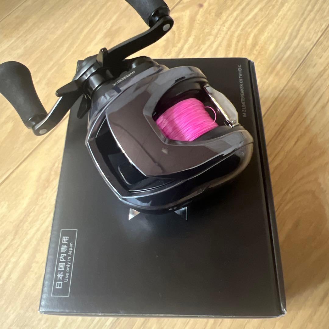 masaimzリミットブレイカー　XH TW HD-C