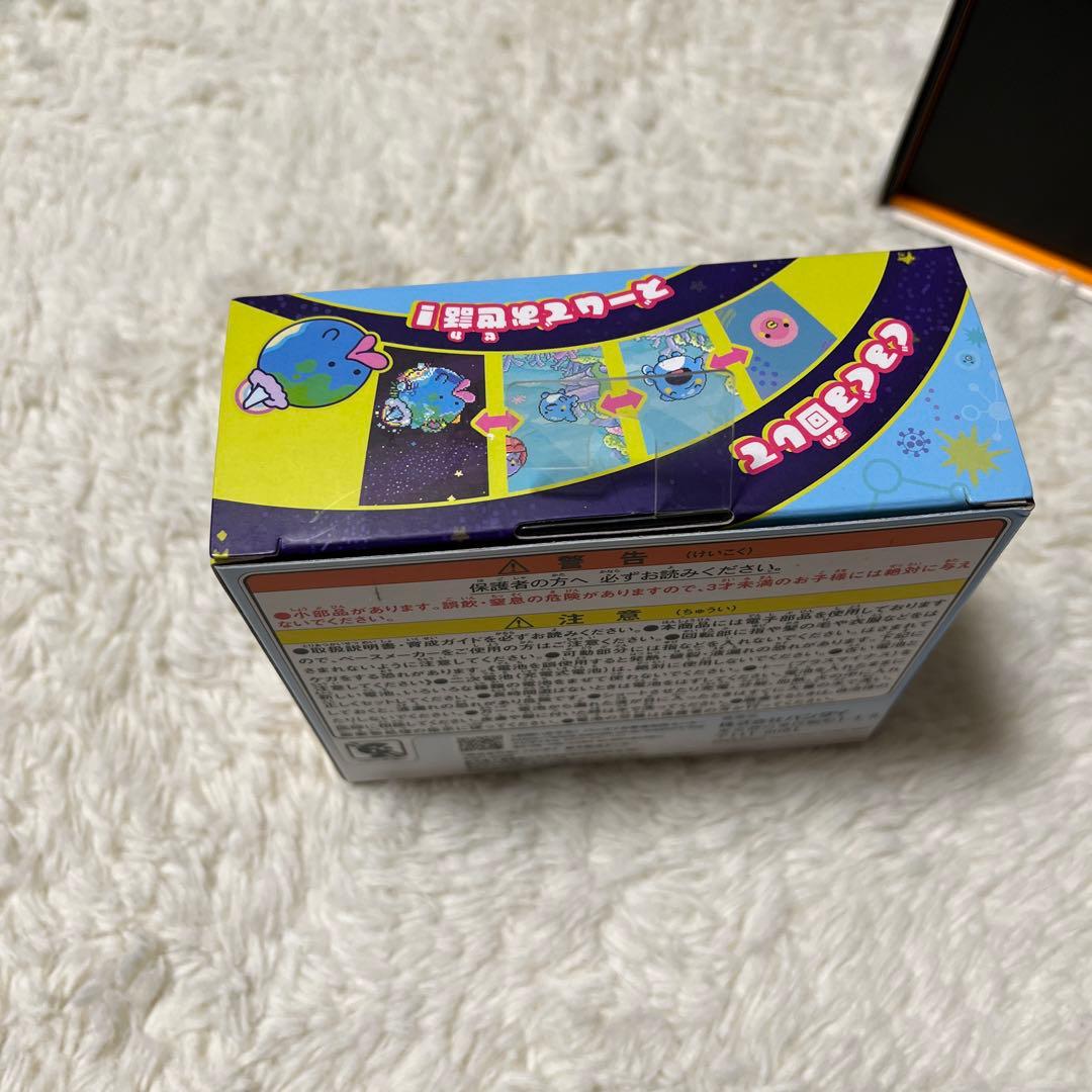 【検品のみの未使用品】たまごっちパラダイス ブルーウォーター