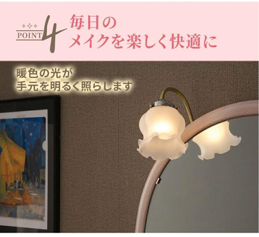 ホワイト ドレッサー・鏡台 日本製 アンティーク　姫　可愛い