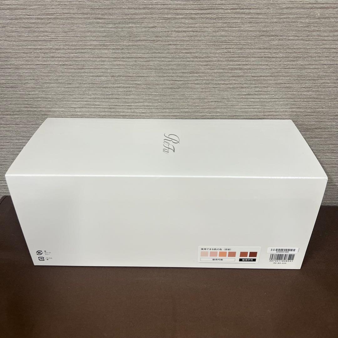 【新品未使用】ReFa脱毛器　リファエピクール