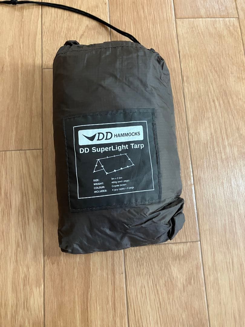 DD SuperLight Tarp 3m x 2.9m コヨーテブラウン