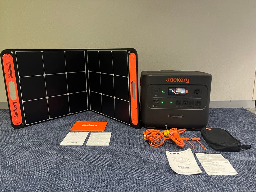 Jackery ポータブル電源(リン酸鉄)2000 Plus ソーラーパネル付き