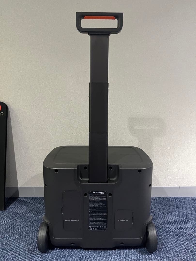 Jackery ポータブル電源(リン酸鉄)2000 Plus ソーラーパネル付き