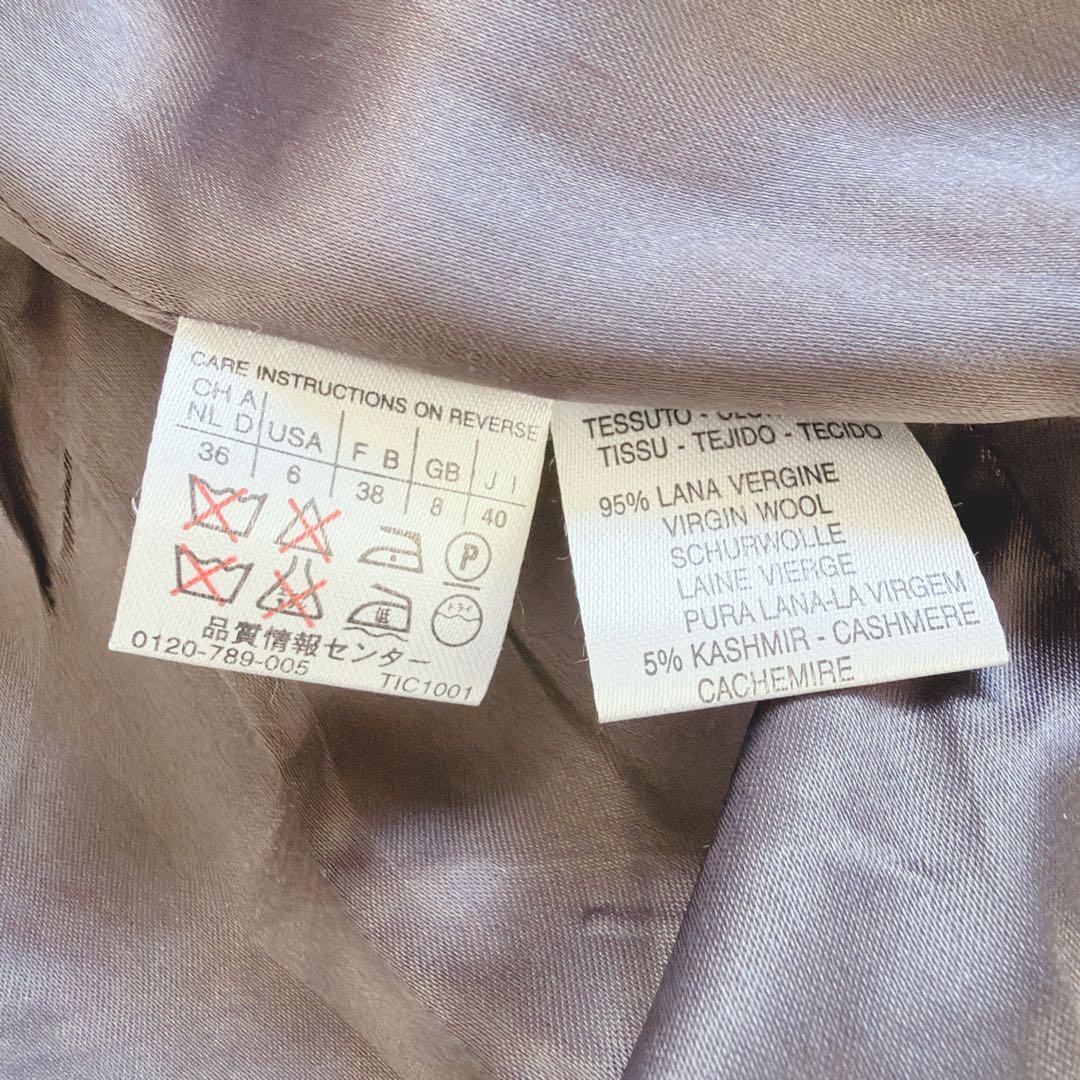 【マックスアンドコー】カシミヤ混 マキシ丈 女優襟 ゆったり ロングコート