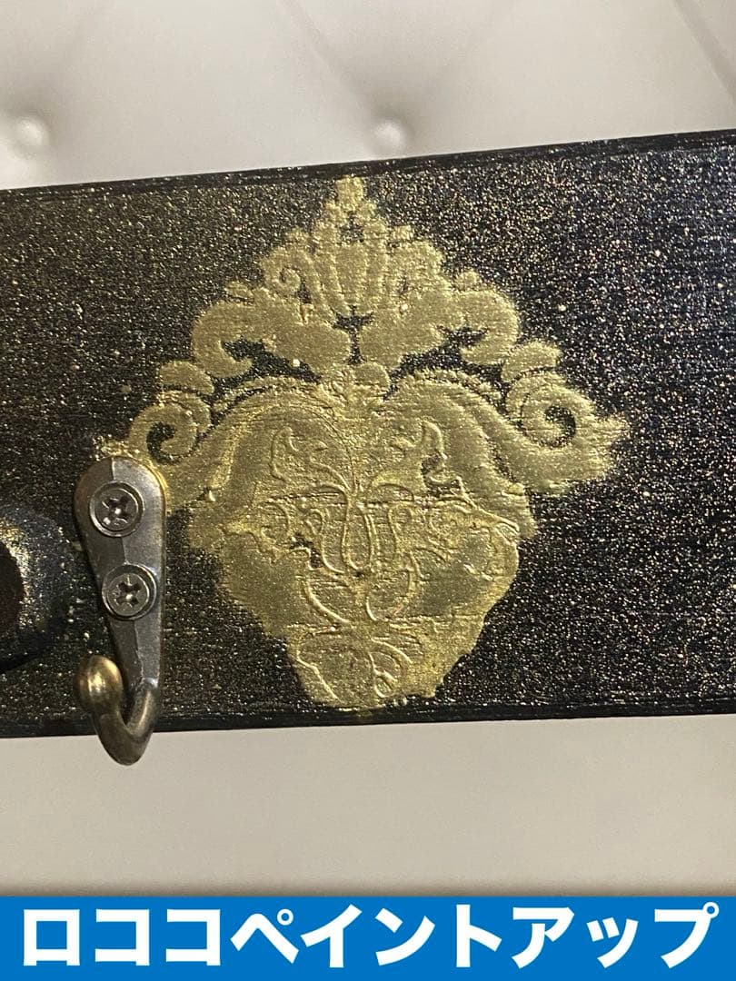 百合紋章♦️ローズ♦️ゴシック♦️壁掛け ４連ハンガーラック♦️小物掛け付♦️未使用♦️桐材