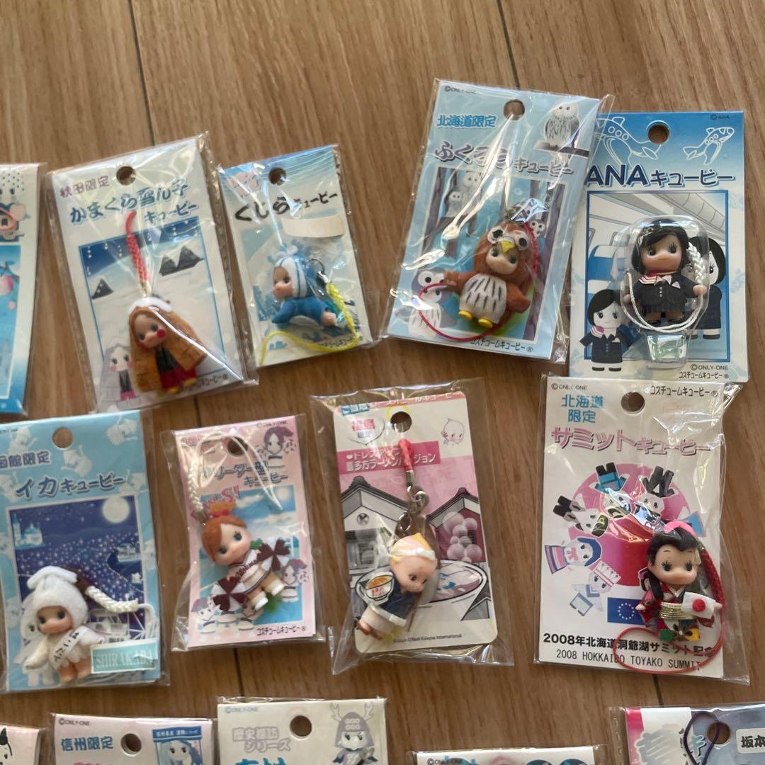 キューピーストラップ 44個