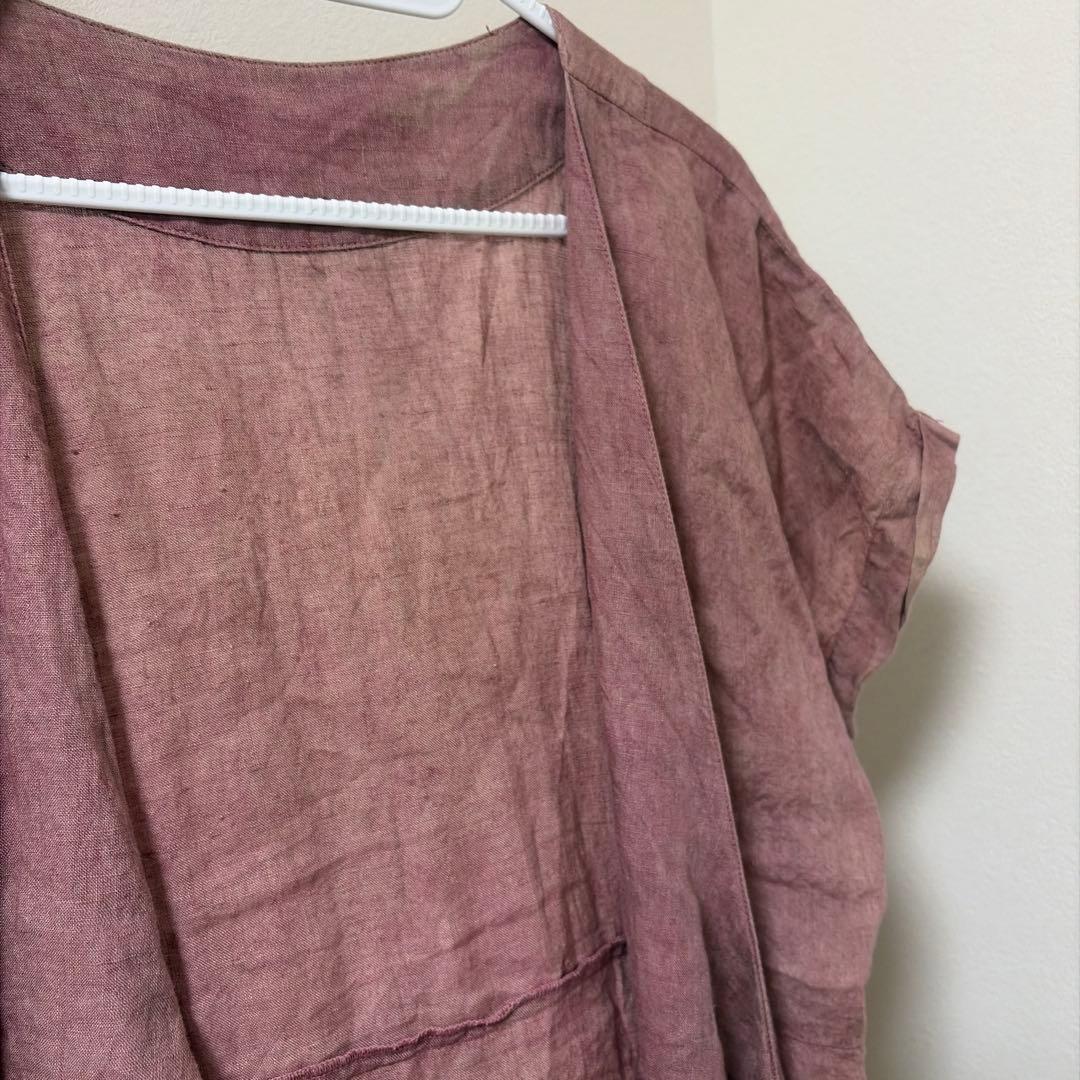 AnandamideLabolatorium アナンダ ワンピース