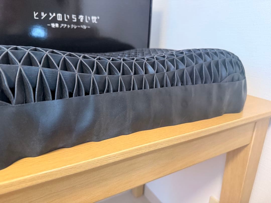 【美品】ヒツジのいらない枕　極柔