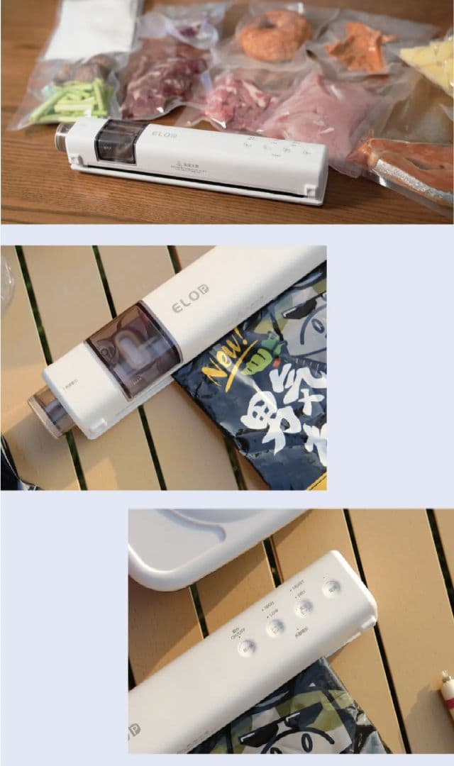 Suseal  ELOB ワイヤレス真空パック機