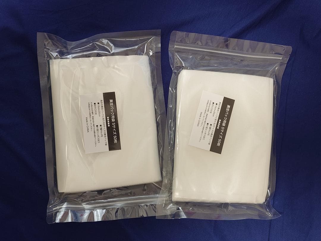 Suseal  ELOB ワイヤレス真空パック機