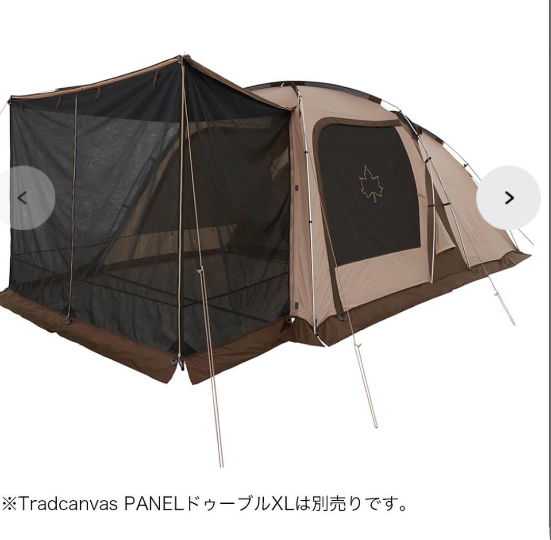 希少 LOGOS Tradcanvas OPTION　デビルブロックルーム 廃盤