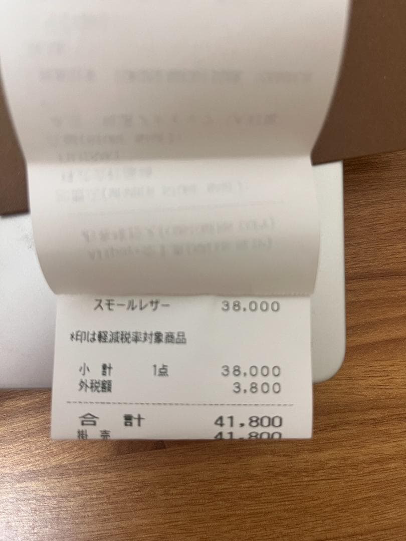 美品✨バーバリー トーマスベア BURBERRY