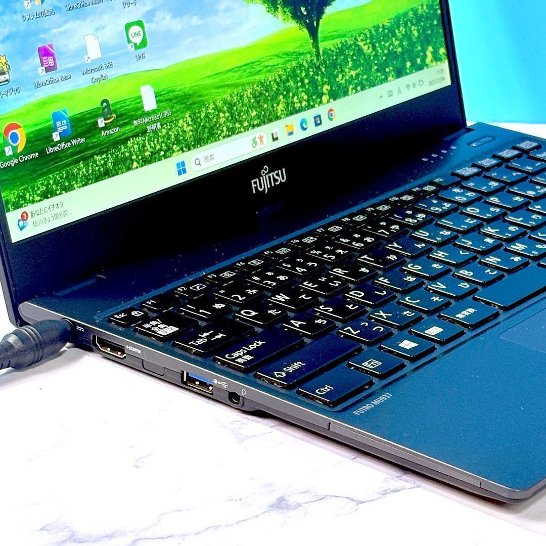 超薄型軽量☆メモリ8GB・SSDで快速★指紋認証★Win11☆ノートパソコン