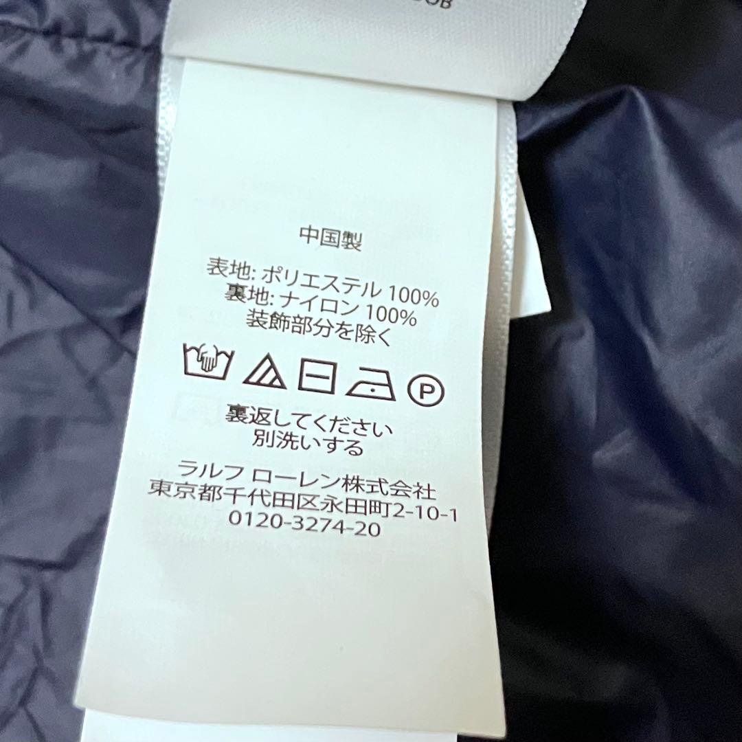 ちいた  POLO RALPH LAUREN ナイロンパーカー M