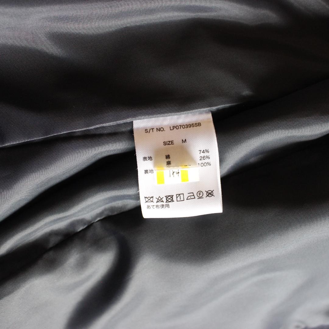 LEPSIM セットアップスーツ M リネン ノーカラージャケット パンツ