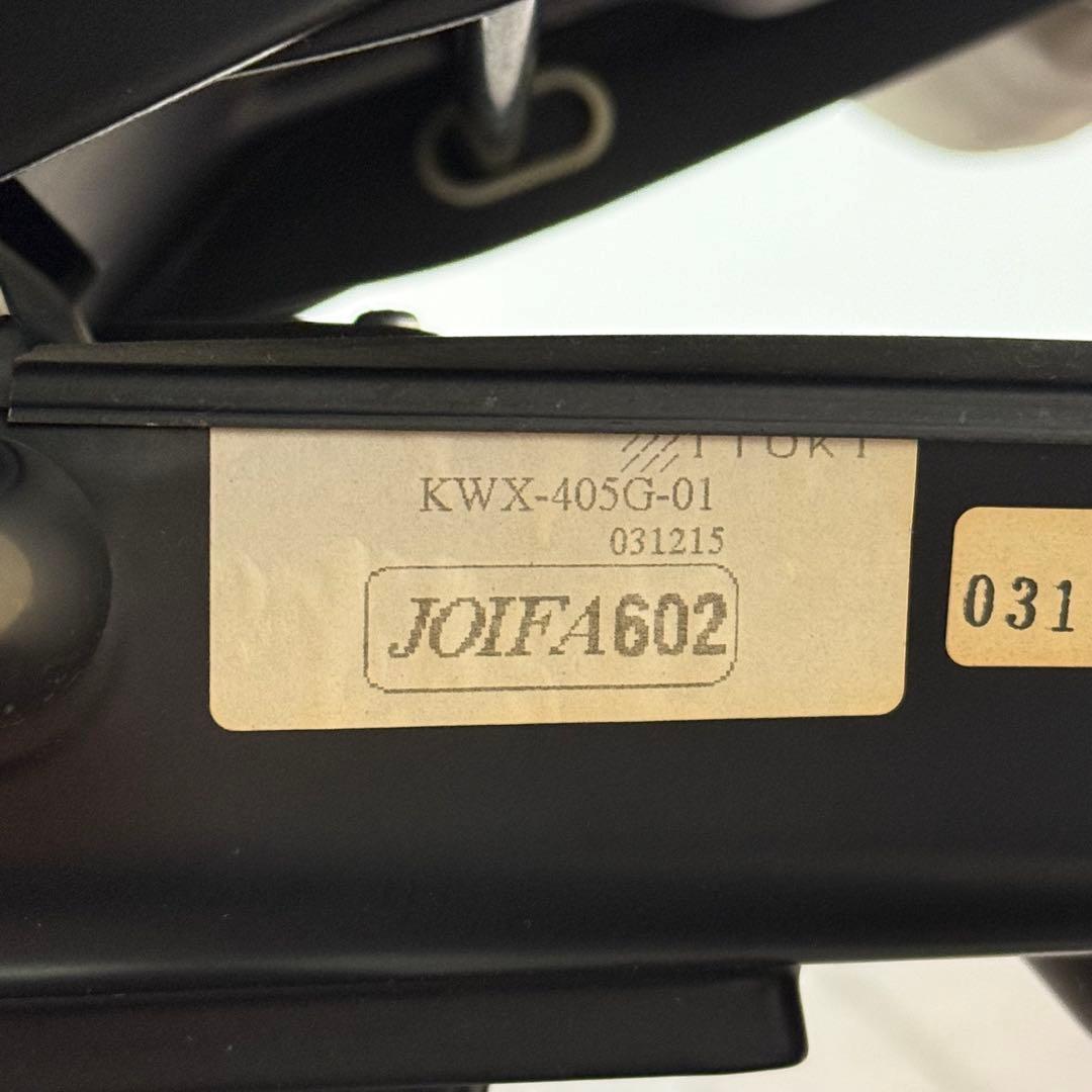 H112K3a ITOKI イトーキ ハイバック デスクチェア KWX-405