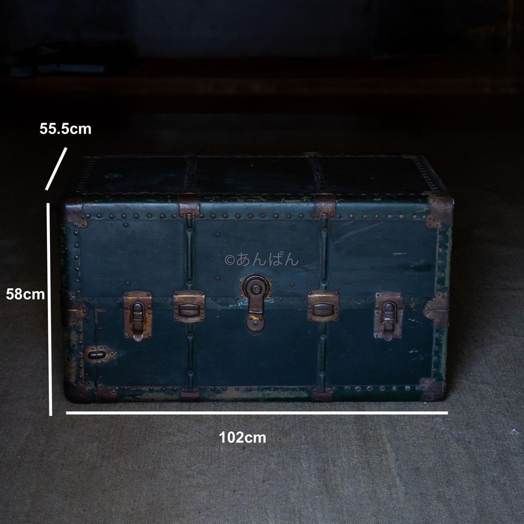 アンティーク ヴィンテージ US レトロ 船舶トランク 什器 バッグ　トランク