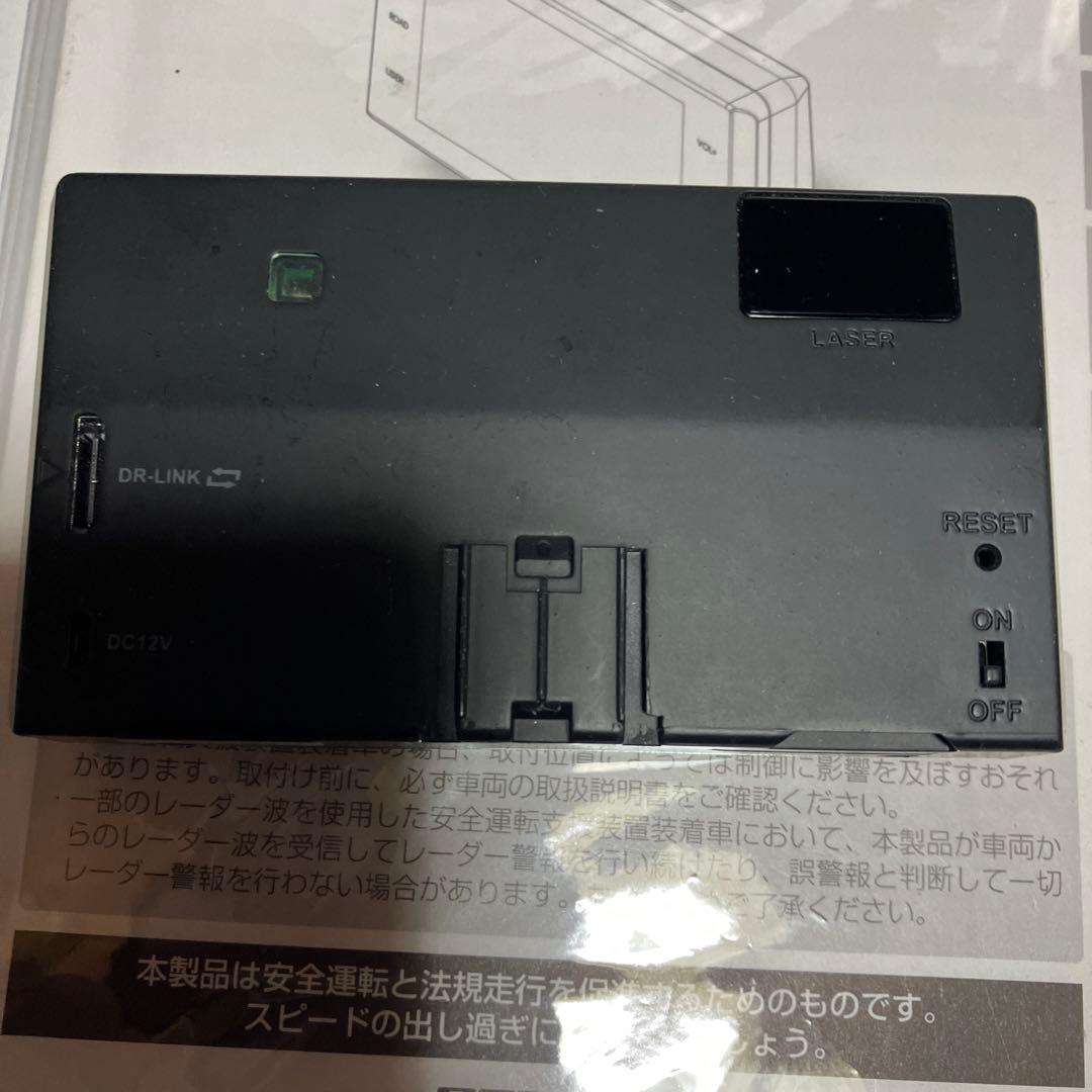 コムテックレコーダー探知機】【 ZEDO−708 LV】タッチパネル.リモコン付