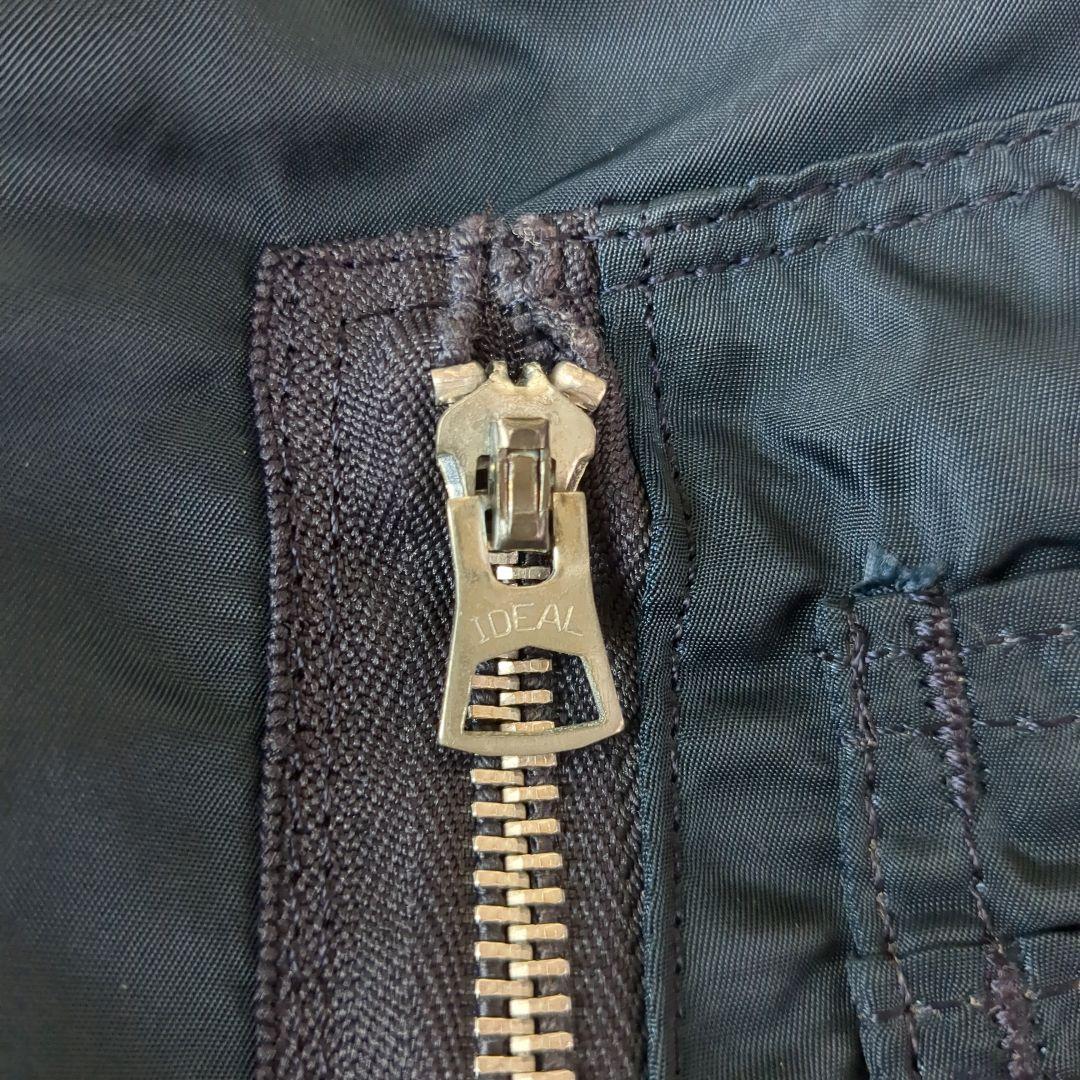 80s アルファ Lー2B エアフォースブルー USA製 短丈