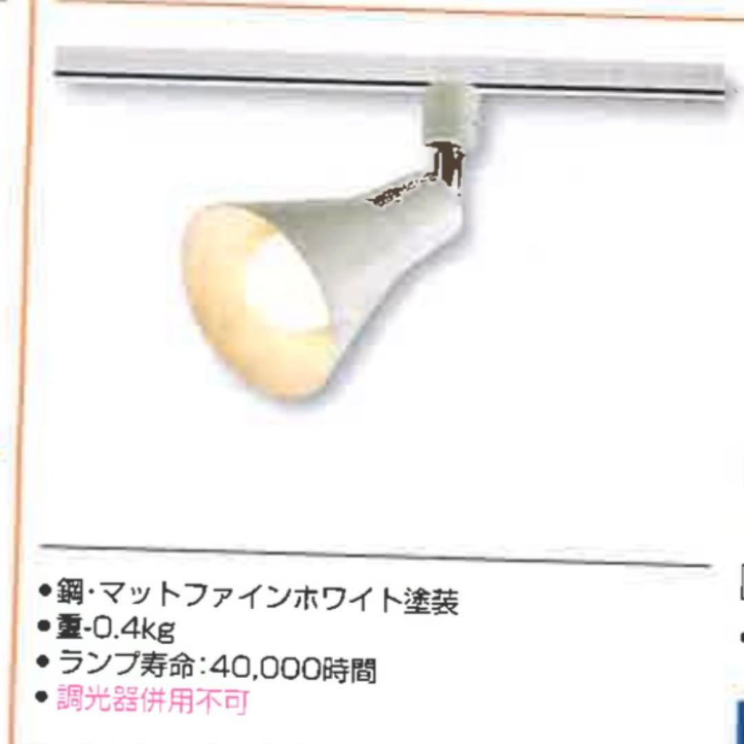 PHILIPS 485lm LED40形相当 E26 6個セット 新品未使用◎